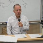 【セミナー】個人診療所の承継・閉院の税務・労務~その後の相続も見据えて~