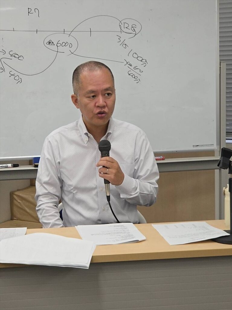 【セミナー】個人診療所の承継・閉院の税務・労務~その後の相続も見据えて~