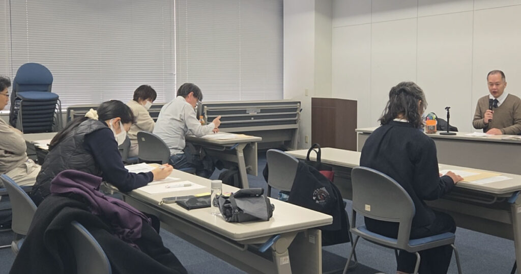 青色申告研究会（2026年2月11日開催）