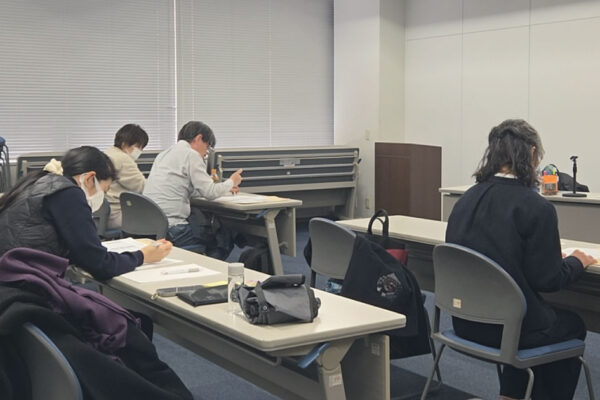 青色申告研究会（2026年2月11日開催）