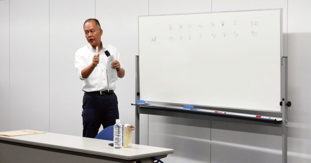 給与計算のポイントセミナー（2026年9月26日開催）
